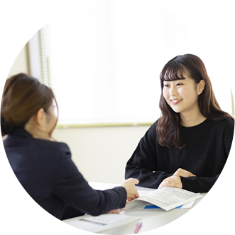 学生や先生に何でも相談できる！