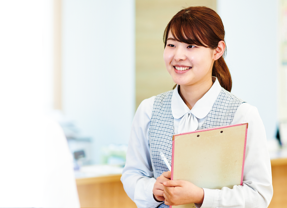 学費免除