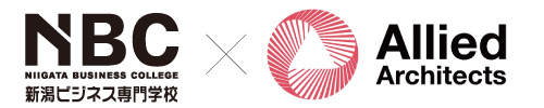 NBC×アライドアーキテクツ㈱