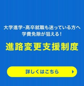 iOS の画像 (87)