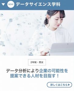 iOS の画像 (194)
