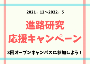 iOS の画像 (109)