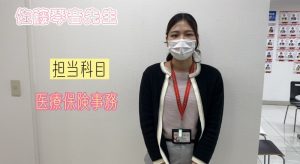 MicrosoftTeams-image (24)