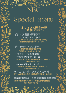 3A5BDF28-26B5-404D-A9C3-A2E5D79F5308