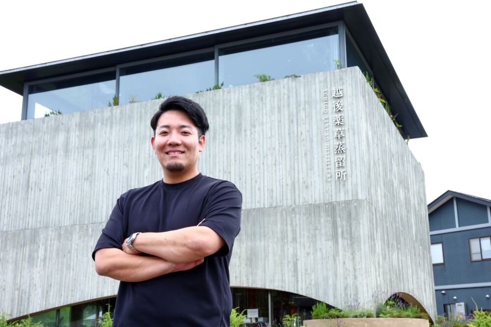 塚田さん