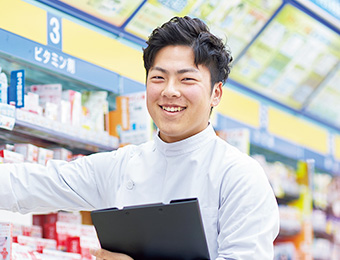 くすり・登録販売者学科