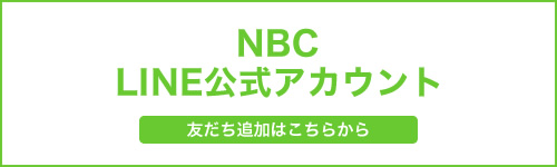 NBC 公式アカウント